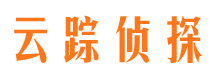 文登市侦探调查公司